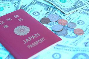 広島で不動産担保融資をお探しなら