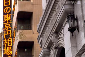 ファクタリング申込前に検討すること